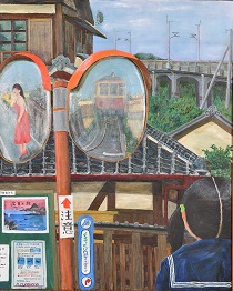 第69回滋賀県美術展覧会(平面の部)佳作「鉄路の記憶Ⅲ－鏡の中の幻像－」