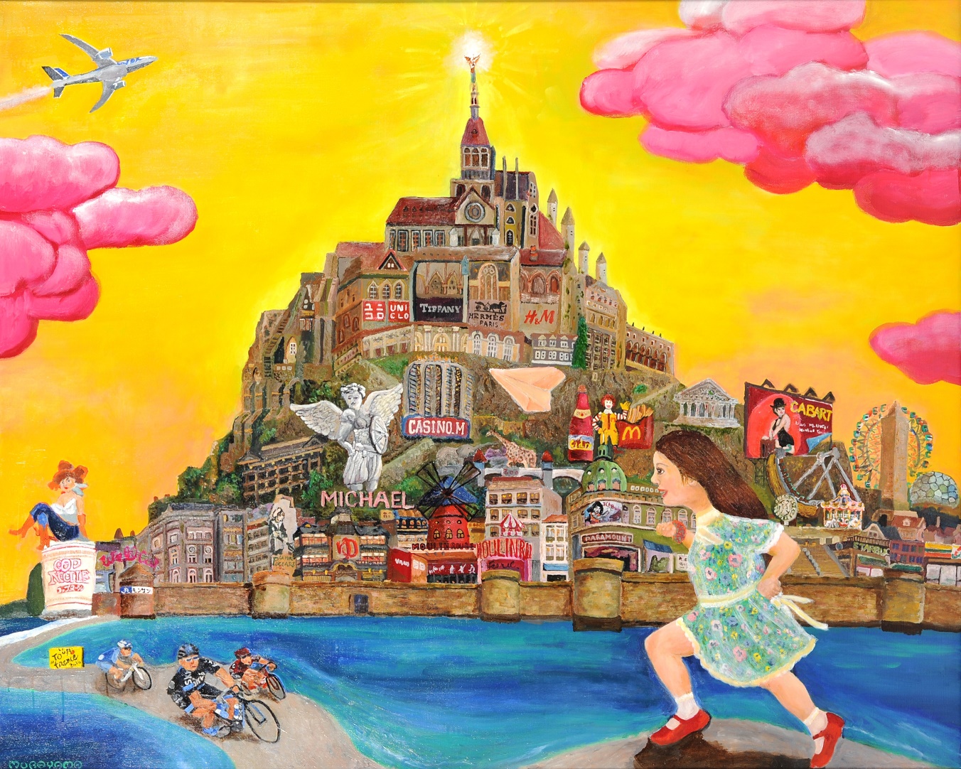 第70回滋賀県美術展覧会(平面の部)佳作「巡礼の島」