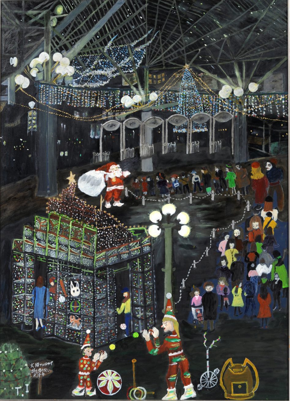 第70回滋賀県美術展覧会(平面の部)芸術文化祭賞「メリークリスマス」